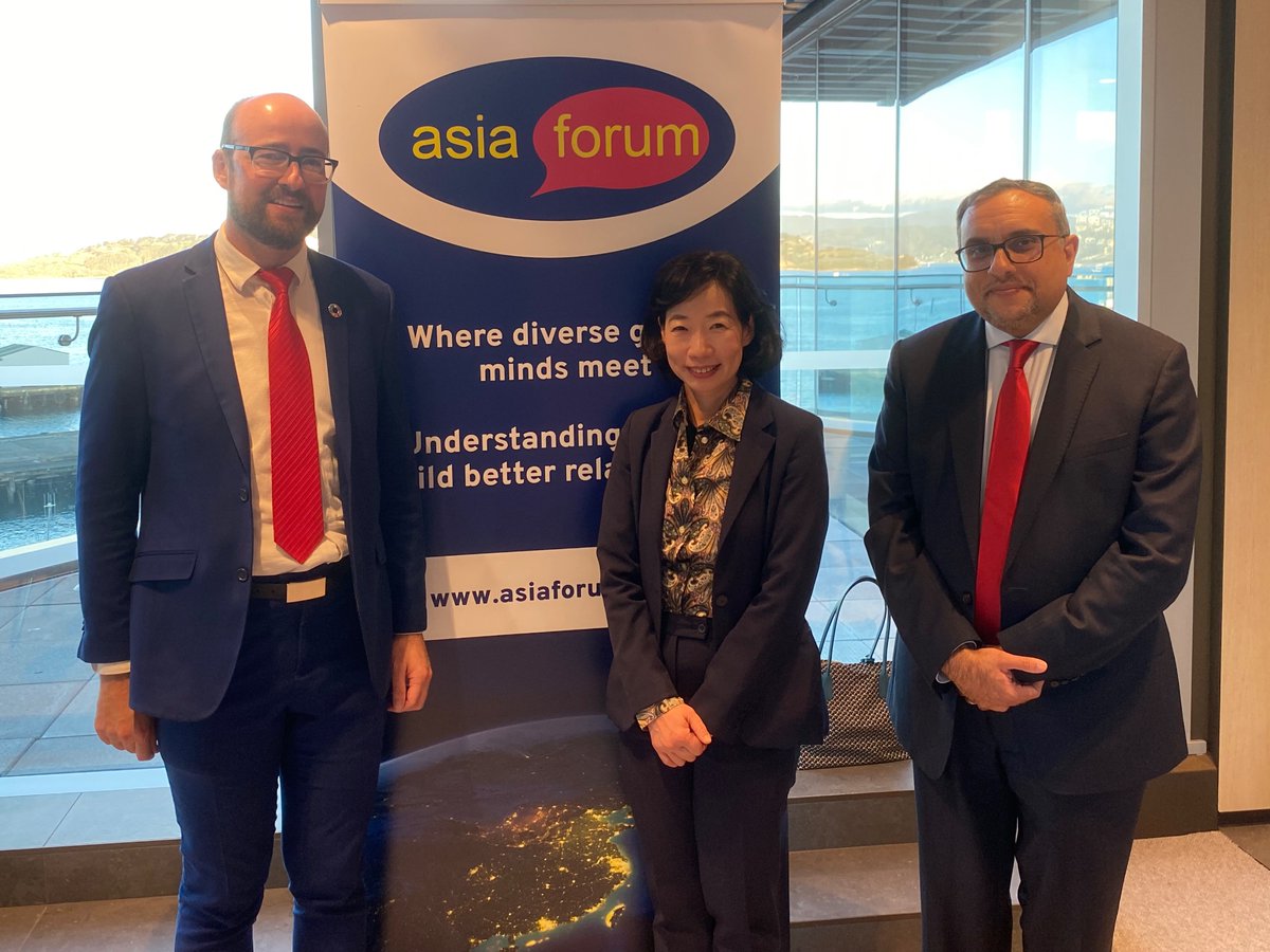 Asia Forum tweet media