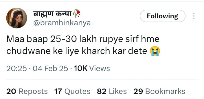 Dr. La par Waahhh tweet media