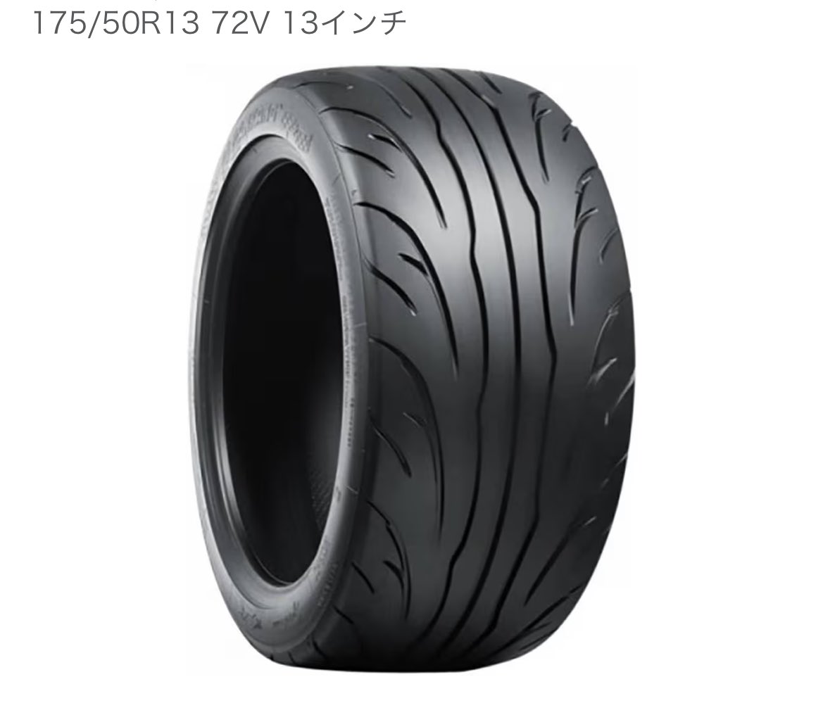 引っ張り卒業します