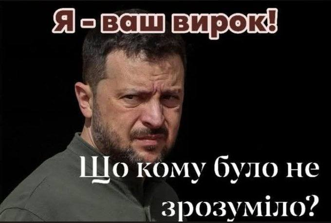 Люся Тютюник tweet media