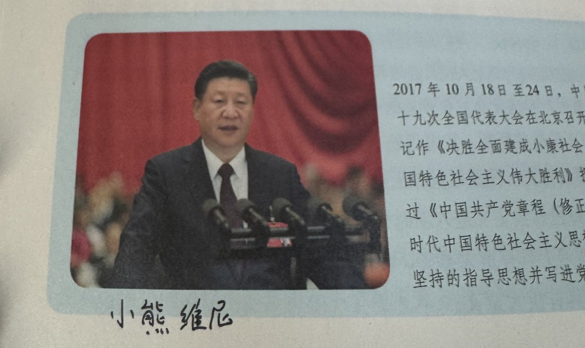 泽云熙 tweet media