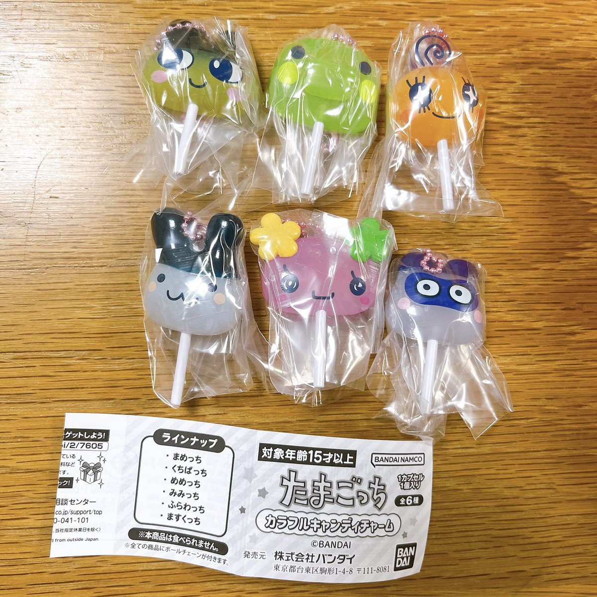 chisa@❣️ツイフィ必読❣️ tweet media