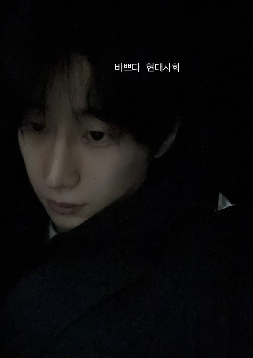 [w_o_o_y_a] Instagram Story 
260311

바쁘다 현대사회
instagram.com/stories/w_o_o_…

#한승우 #승우 #HANSEUNGWOO 
#韩胜宇 #ฮันซึงอู #ハンスンウ