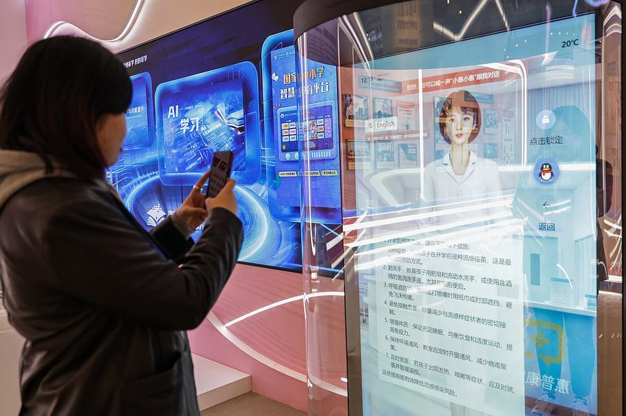 VoiceofPD's tweet image. Digital health innovations in China highlighted at UN symposium on women's empowerment

Digital #technologies are emerging as an important tool to advance gender equality and improve women's health, with China's experience in digital #health drawing attention from international