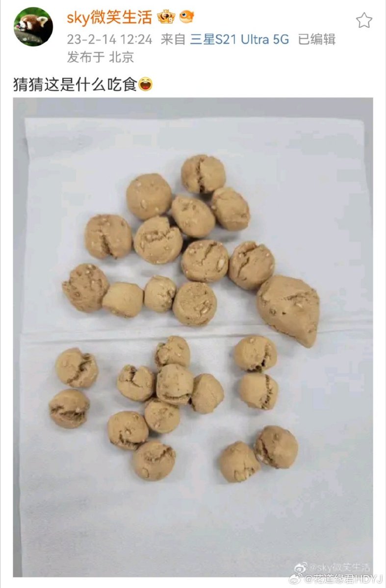 RameshK82007485's tweet image. [Taste Test: Fresh vs Dried Oregano!  Fresh = bright, herby kick (best for quick dishes). Dried = concentrated, earthy depth (perfect for slow cooks). Pro tip: Use 1:3 ratio (fresh to dried) for balance! #HerbGuide #CookingHacks]