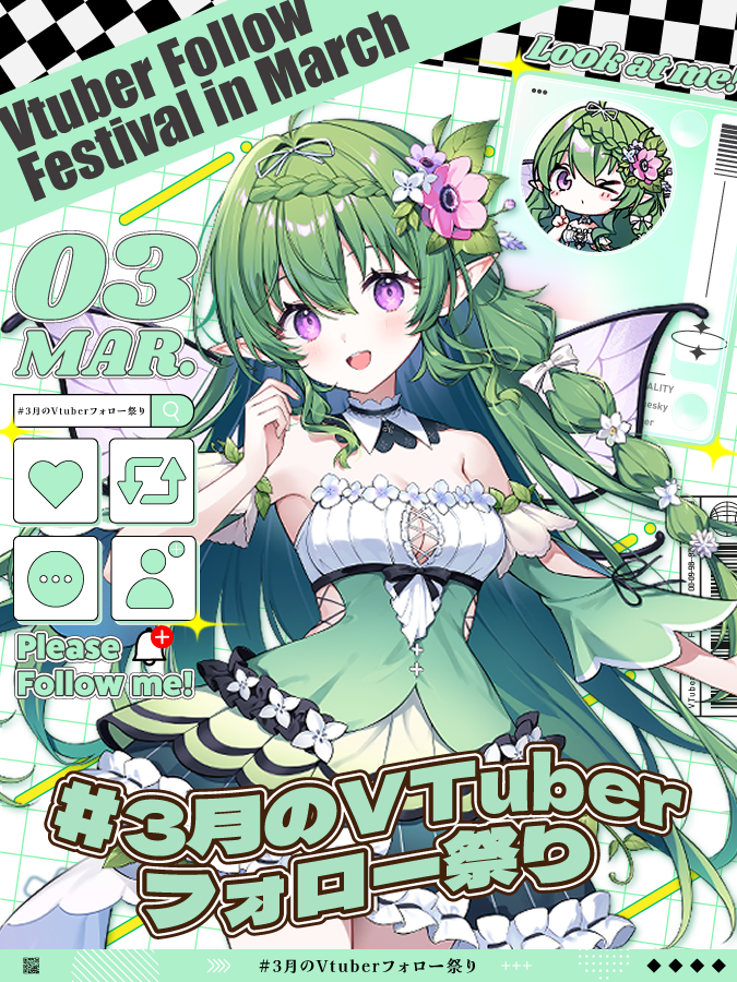 TTyj(韓国のそらとも ...