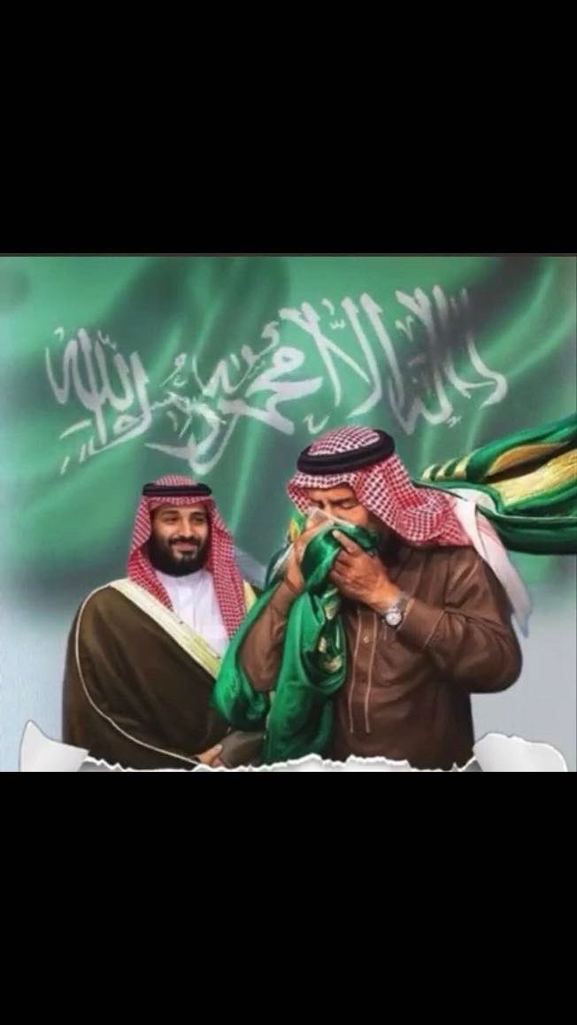 DR_SAADALSABER's tweet photo. ولاة أمرنا خادم الحرمين الشريفين الملك سلمان بن عبدالعزيز وولي عهده الأمين  رئيس مجلس الوزراء صاحب السمو الملكي الأمير محمد بن سلمان حفظهم الله ونصرهم الله وأيدهم الله وجزاهم الله خيرا وغفر لهم ولوالديهم وأجزل لهم المثوبة،وحفظ بلادنا المملكة العربية السعودية . https://t.co/JFB6isYOA6