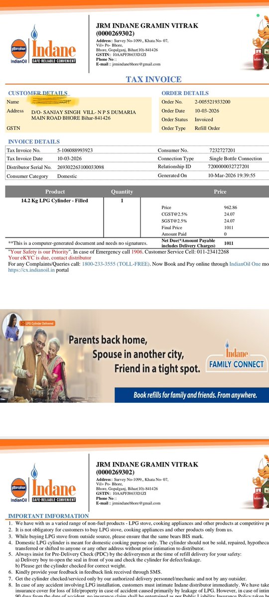 Saurabh Singh 🩵 tweet media