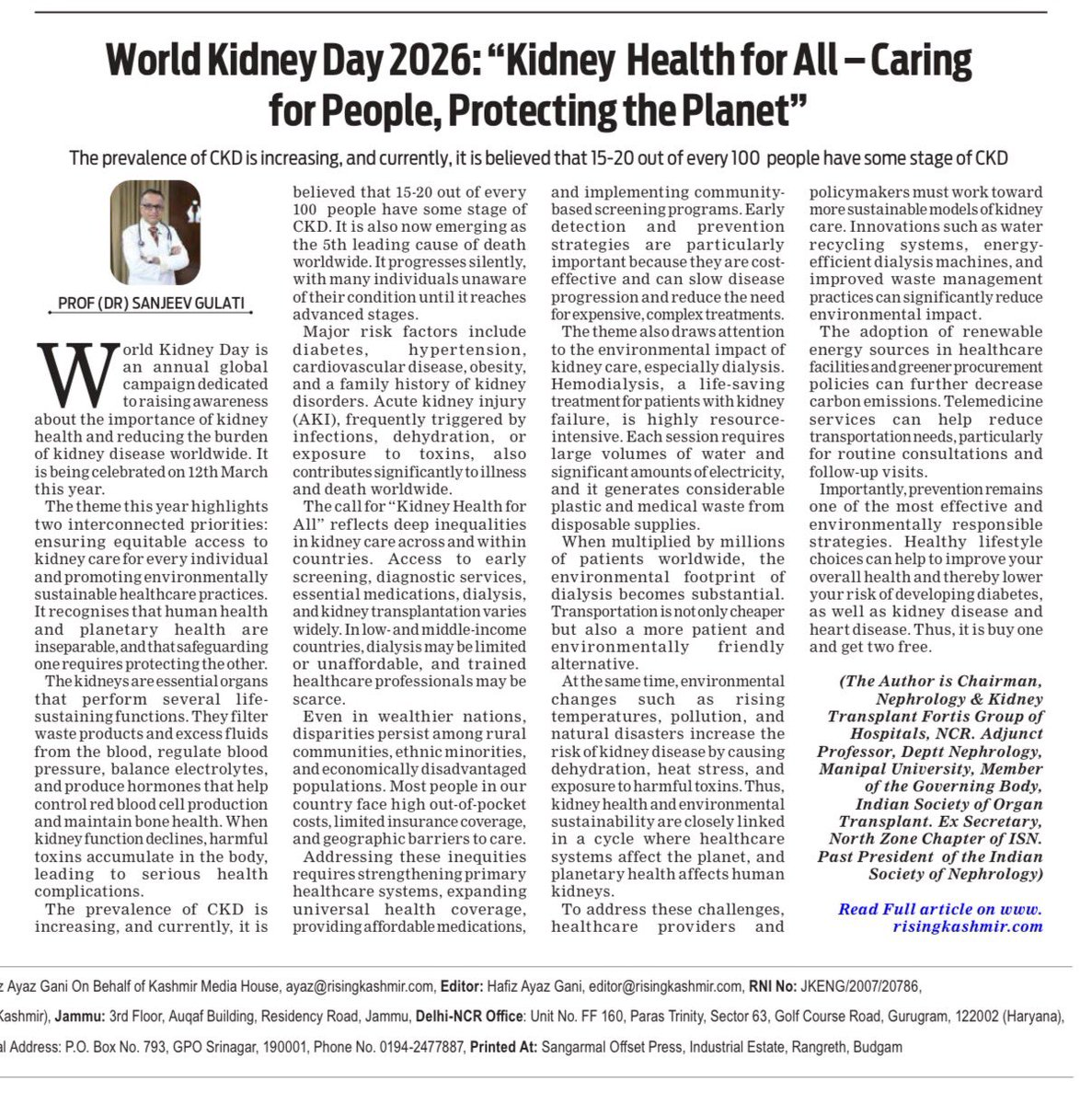 Sanjeev Gulati tweet media