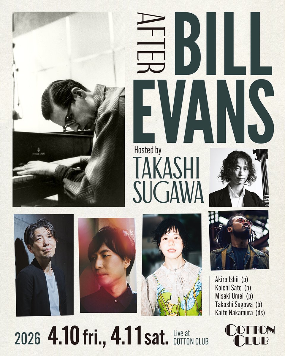 COTTON CLUB tweet media