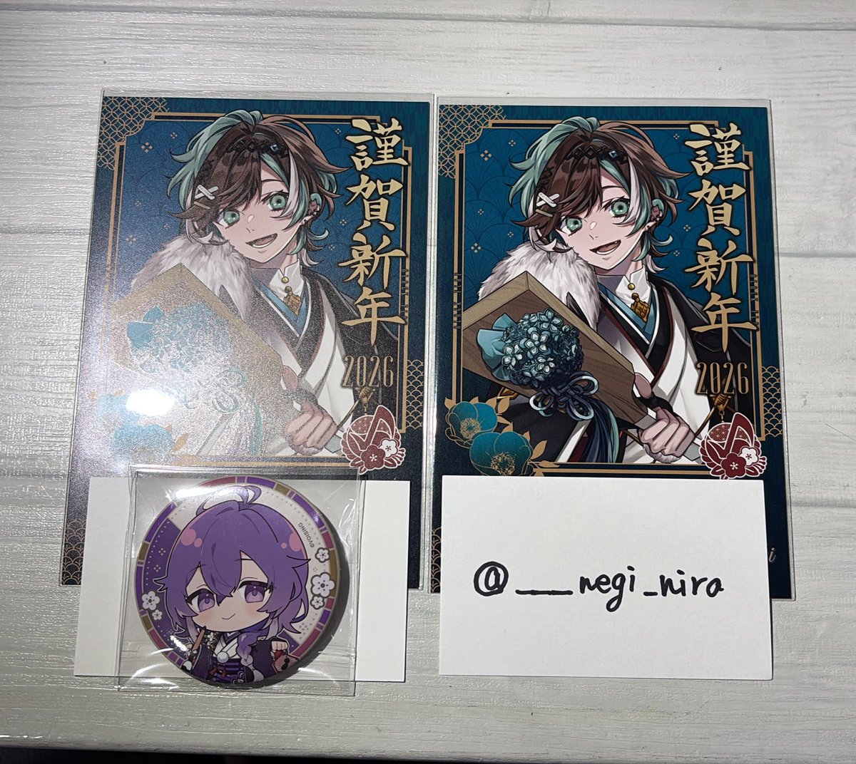 ねぎ*取引垢様 専用 【公式通販】