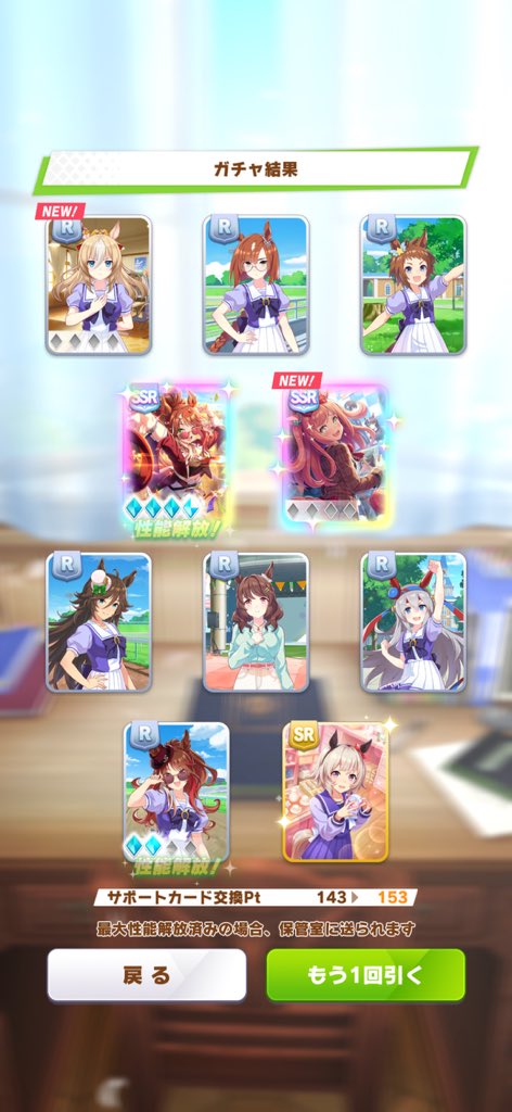 みっちゃん tweet media