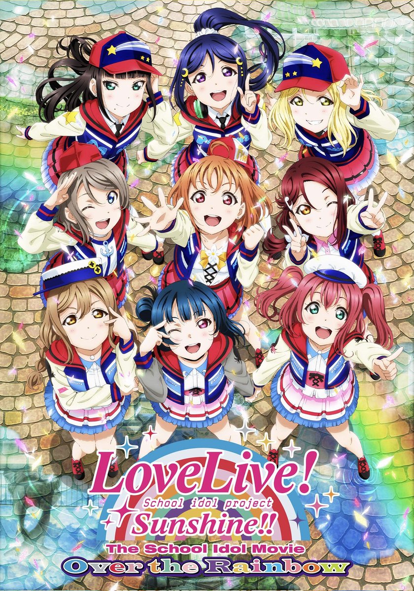 Day 2012
With Aqours