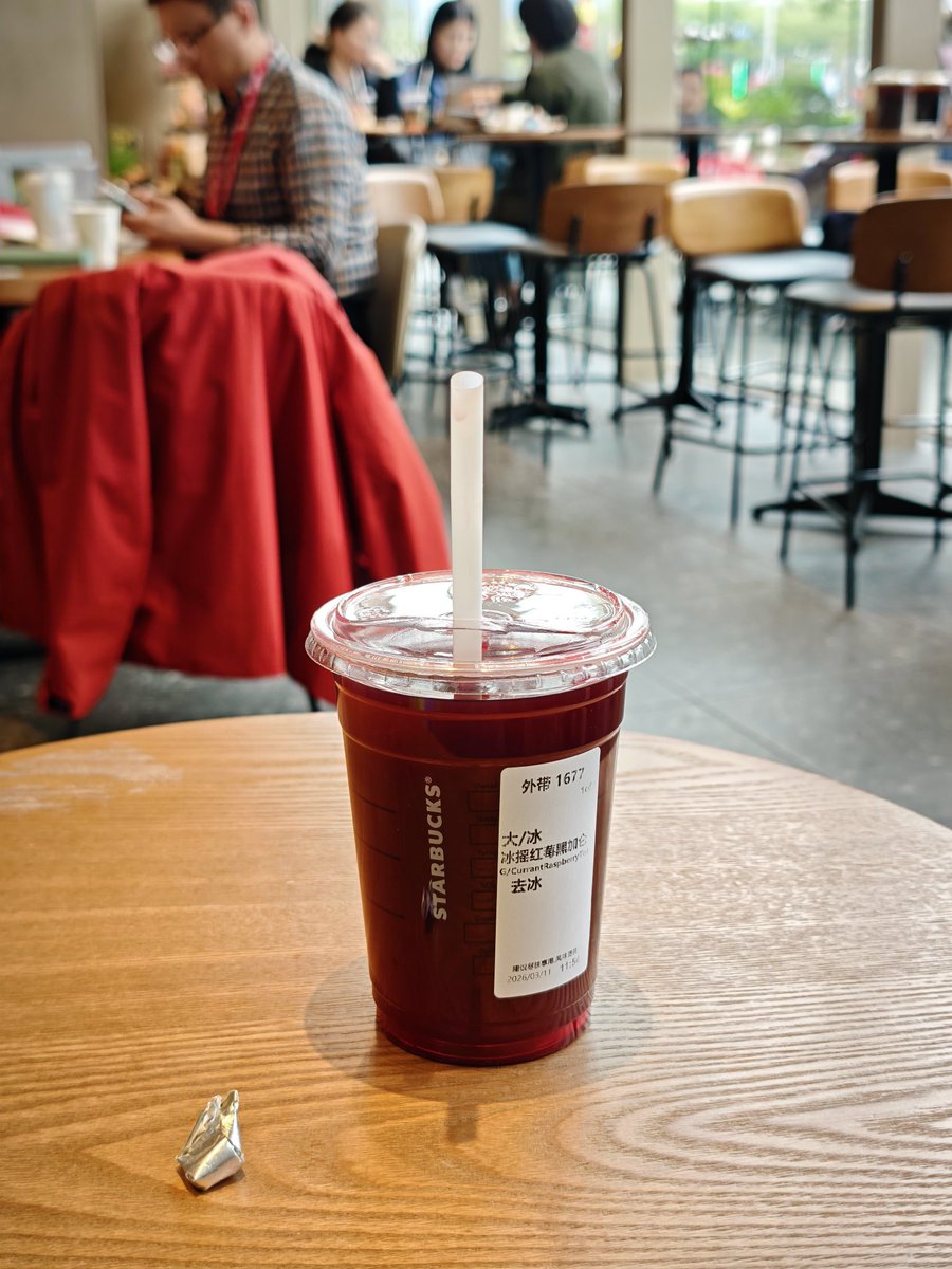 kiko情侣 tweet media