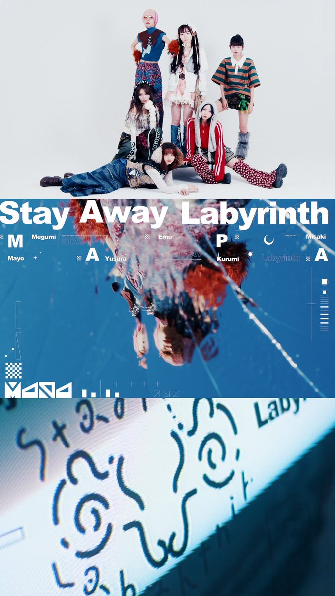 エド ソウタ tweet media