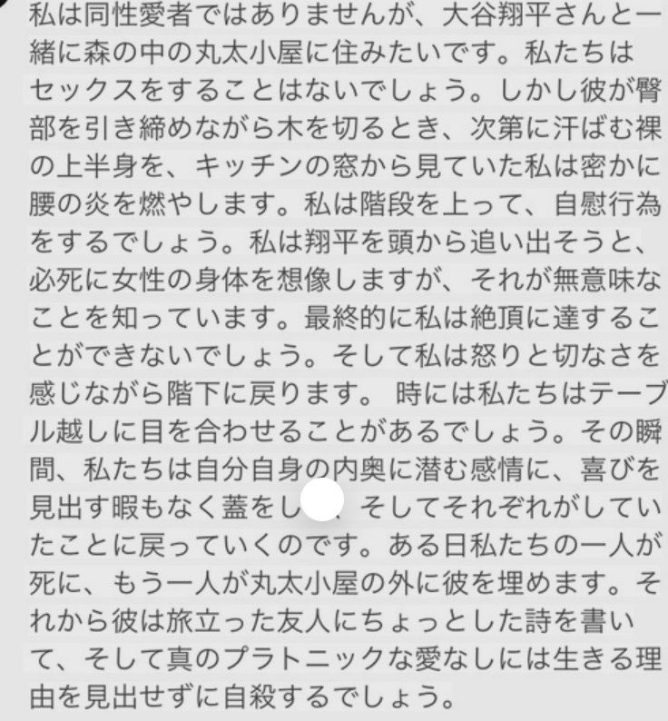 puri2pomun's tweet photo. @lqxz_kk https://t.co/dG7LqITlSz