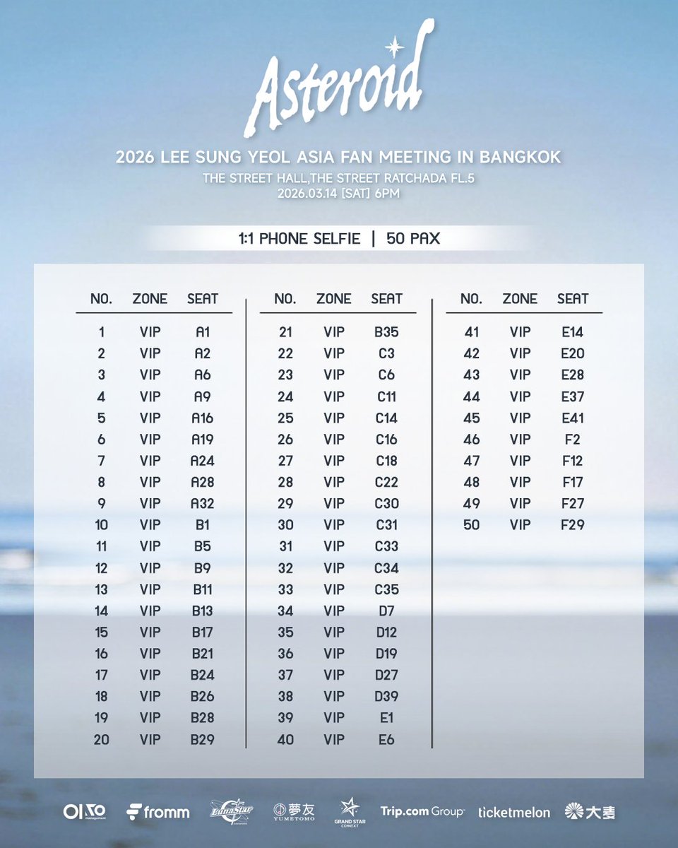 GRAND STAR CONNEXT tweet media