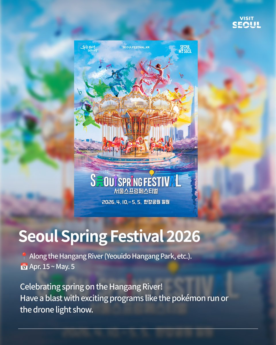 Visit Seoul tweet media