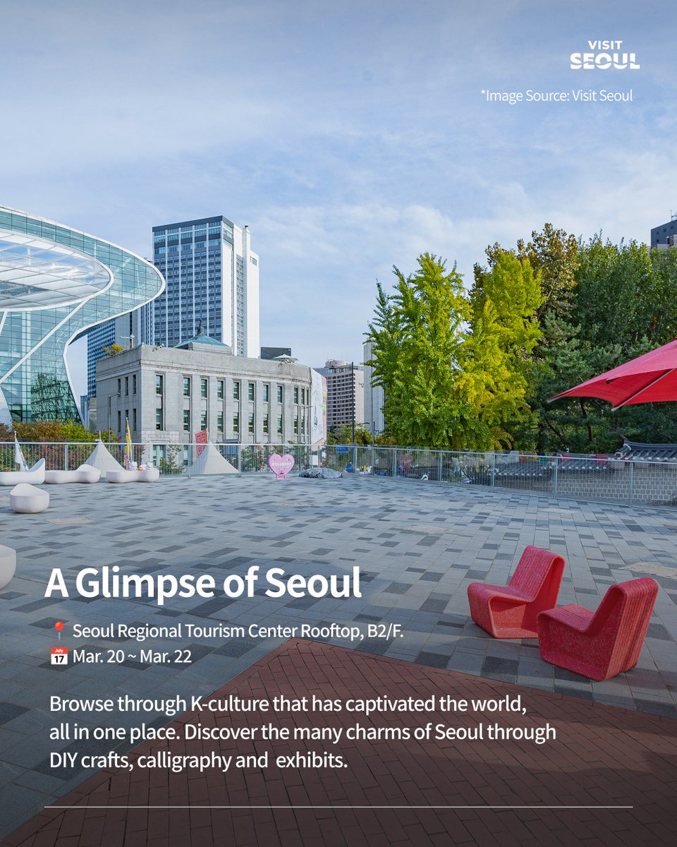 Visit Seoul tweet media