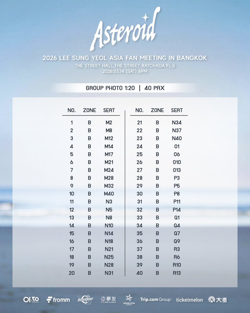 GRAND STAR CONNEXT tweet media