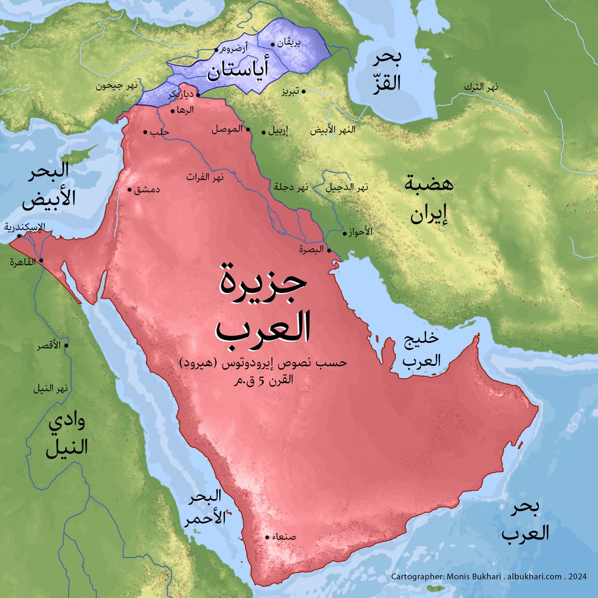 enssanyom's tweet photo. @BaderALhjraF مصير واحد. https://t.co/2QrgIBXJlL