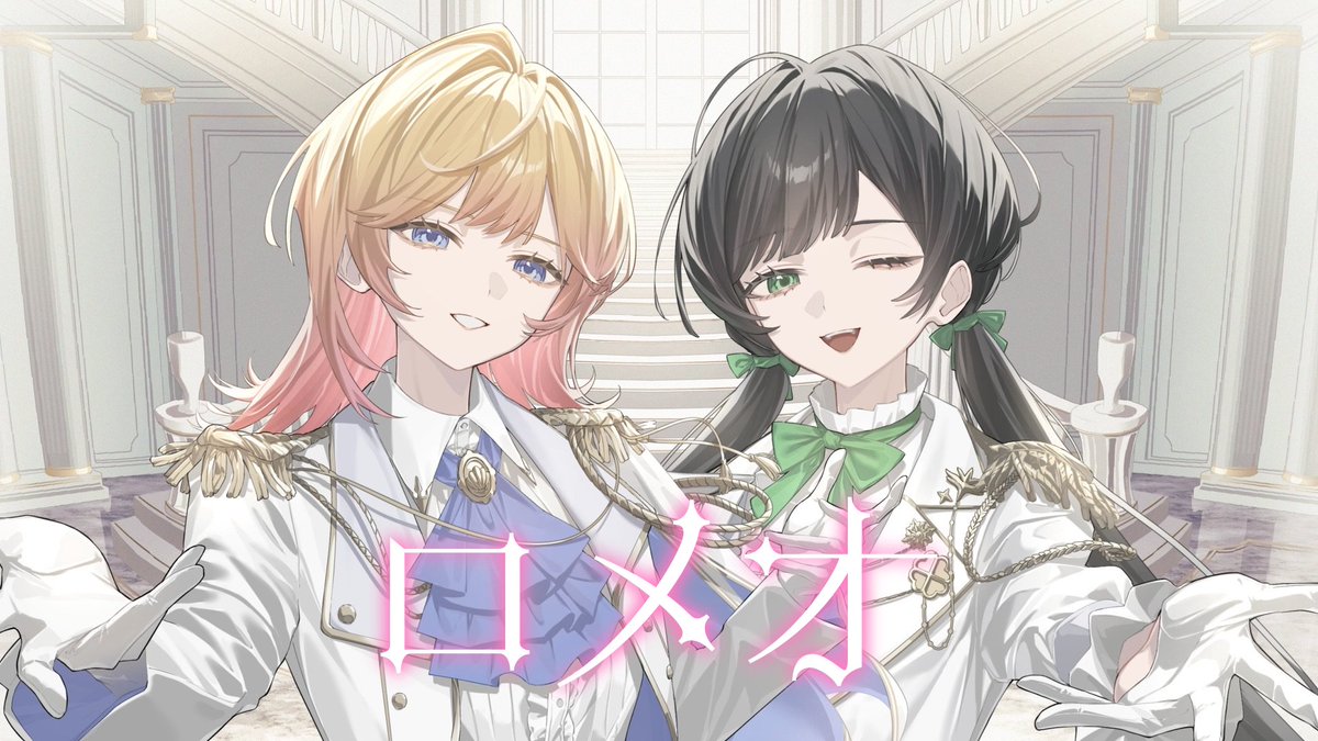 ハコニワリリィ tweet media