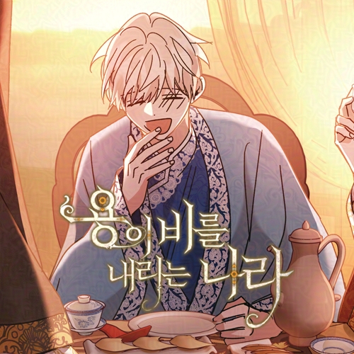 밤바다 야해 tweet media