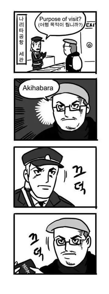 Jai Lee (@lightyearsdream) on Twitter photo 