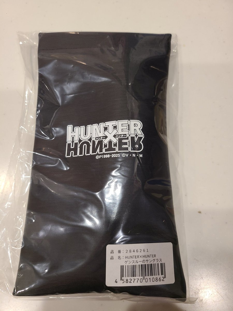 asamie345's tweet photo. 届いたボマよ https://t.co/aDixFtalYt