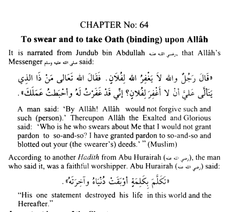 Abu Aisha tweet media