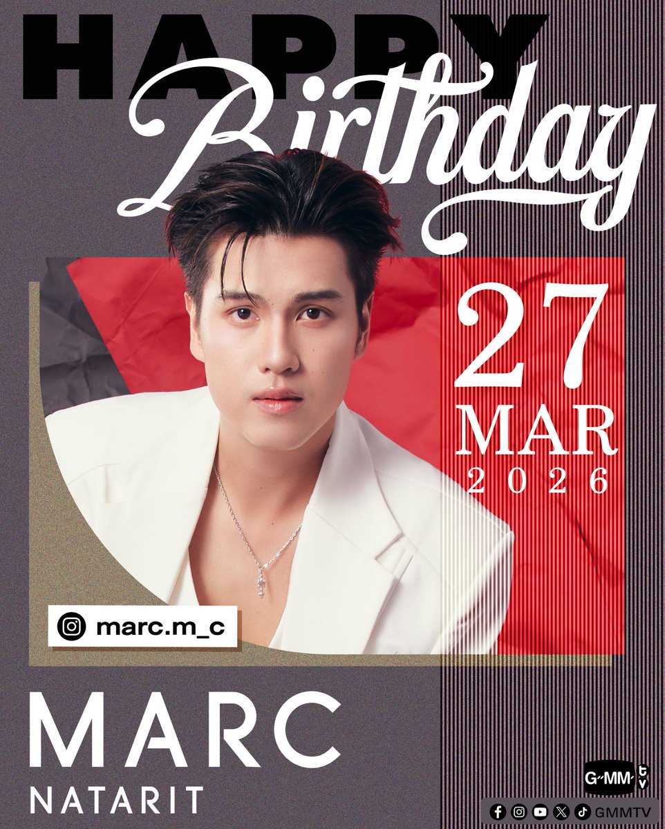 Happy Birthday to Marc

#GMMTV
<a href="/marcmc_mc/">มาร์คเอมซี</a>