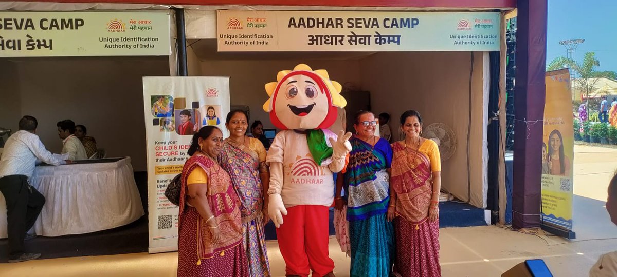 DDNewsGujarati's tweet image. 🔸ડિજિટલ ઓળખ સેવાઓને મજબૂત કરવા માટે UIDAI એ જેતલપુર, અમદાવાદમાં આધાર સેવા કેમ્પનું આયોજન કર્યું

@UIDAI @ceo_uidai 
#DigitalIdentity #UIDAI #AadhaarCamp #Ahmedabad #Jethalpur #AadhaarServices #IdentityVerification #SecureDigitalID
