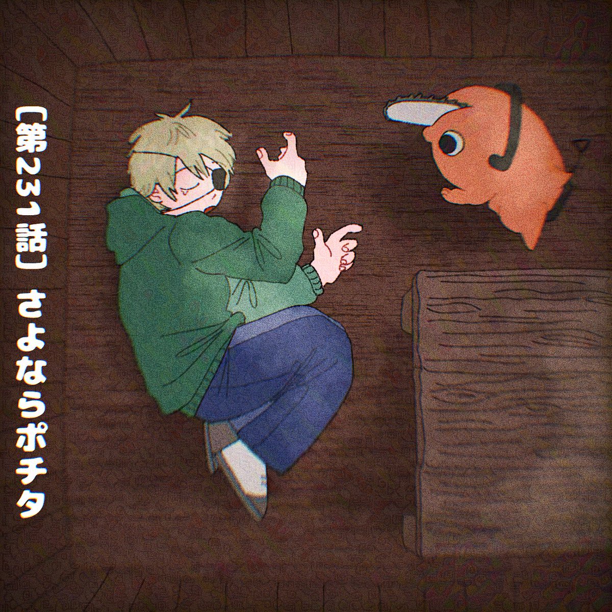 うすき tweet media