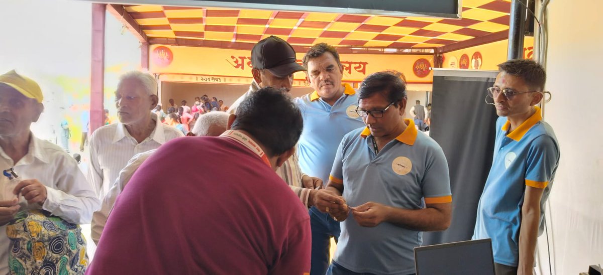 DDNewsGujarati's tweet image. 🔸ડિજિટલ ઓળખ સેવાઓને મજબૂત કરવા માટે UIDAI એ જેતલપુર, અમદાવાદમાં આધાર સેવા કેમ્પનું આયોજન કર્યું

@UIDAI @ceo_uidai 
#DigitalIdentity #UIDAI #AadhaarCamp #Ahmedabad #Jethalpur #AadhaarServices #IdentityVerification #SecureDigitalID