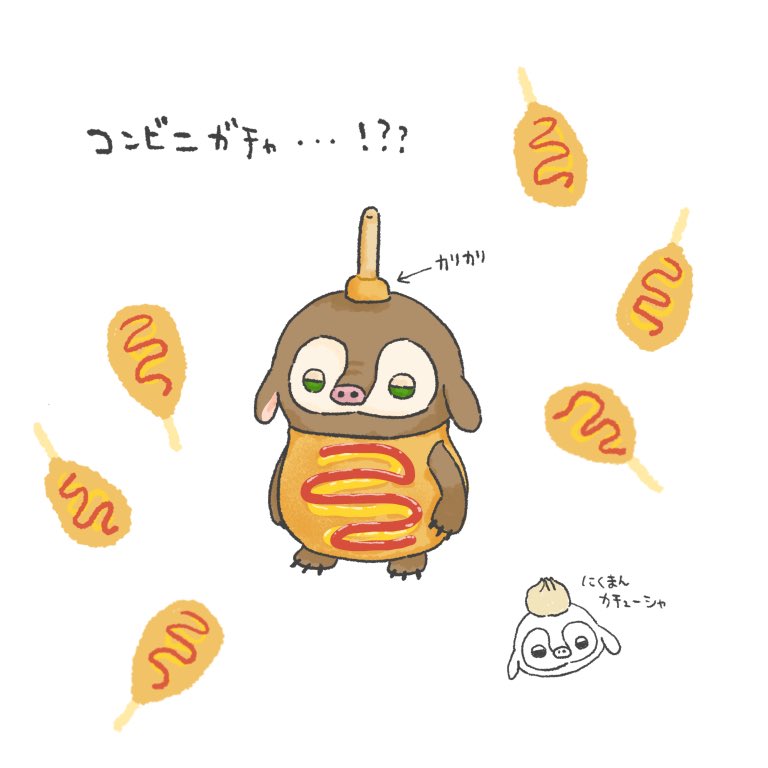 いそみや@リヴリー tweet media