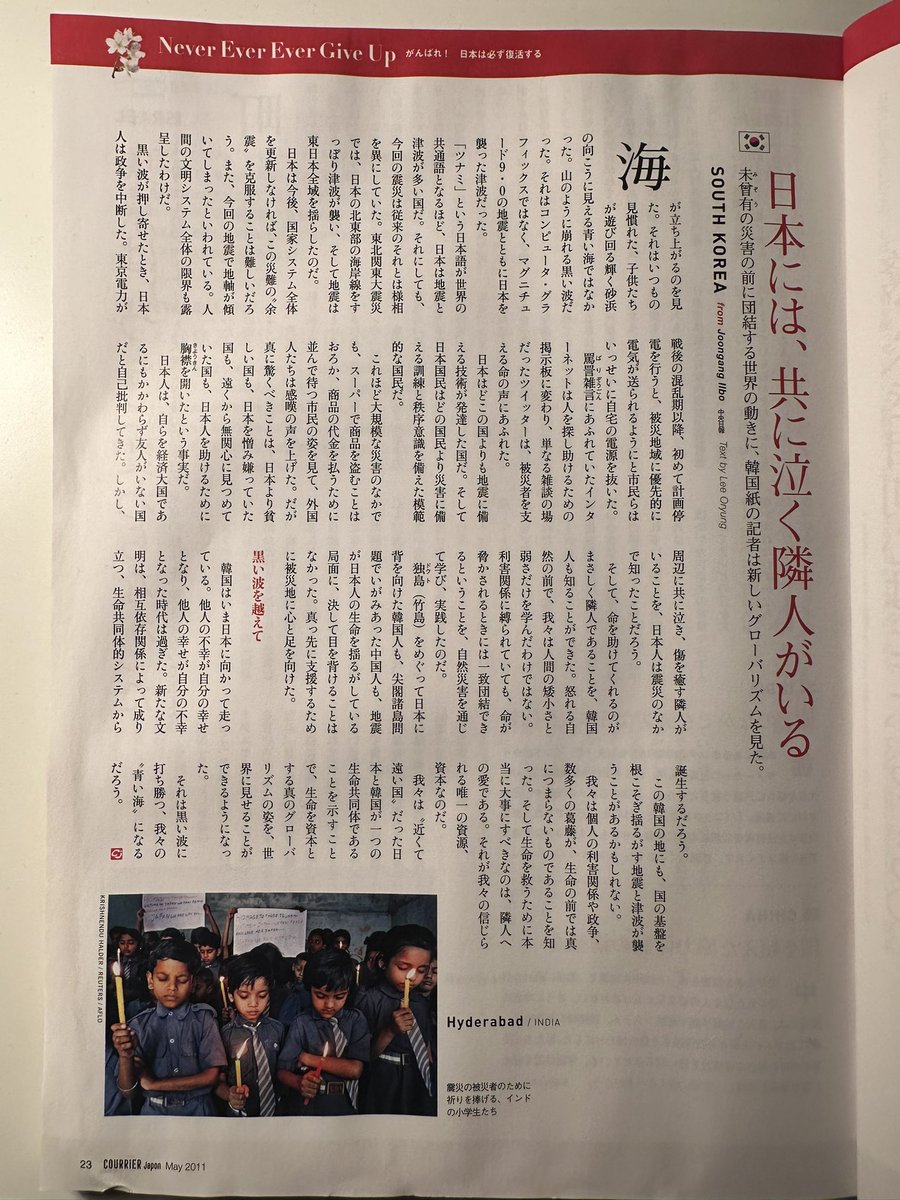 菓匠　松栄堂(ごま摺り団子、ごま蜜だんご) tweet media