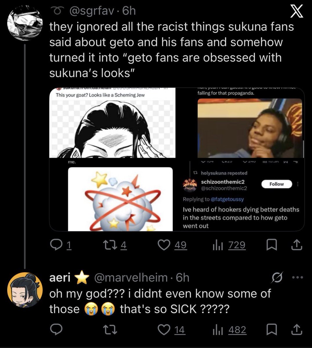 Jubensha no Akuma tweet media