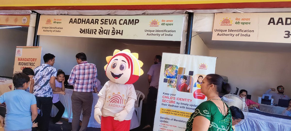 DDNewsGujarati's tweet image. 🔸ડિજિટલ ઓળખ સેવાઓને મજબૂત કરવા માટે UIDAI એ જેતલપુર, અમદાવાદમાં આધાર સેવા કેમ્પનું આયોજન કર્યું

@UIDAI @ceo_uidai 
#DigitalIdentity #UIDAI #AadhaarCamp #Ahmedabad #Jethalpur #AadhaarServices #IdentityVerification #SecureDigitalID