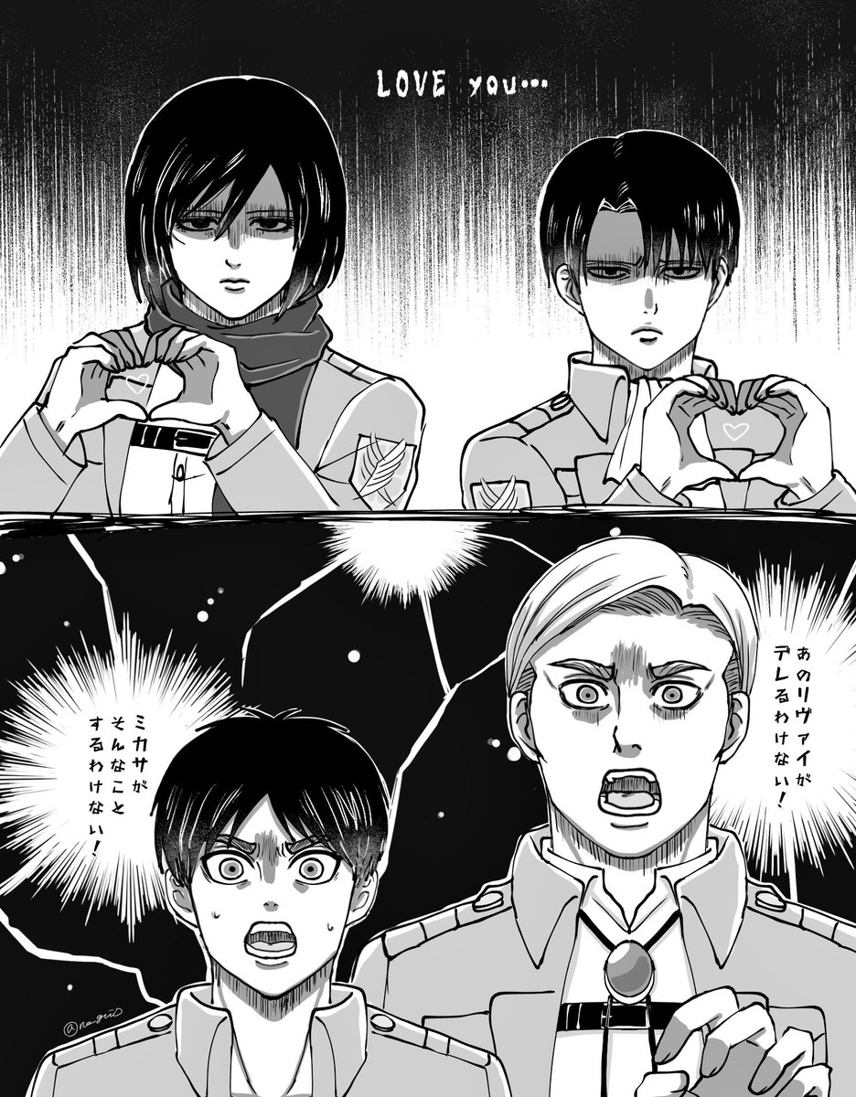 ne___gio's tweet photo. 主アカ
不器用ながら愛を伝えるも伝わらなかったやつ。
多分あとで✋🏻💥🦵🏻💥 https://t.co/Hnt46sYlB8