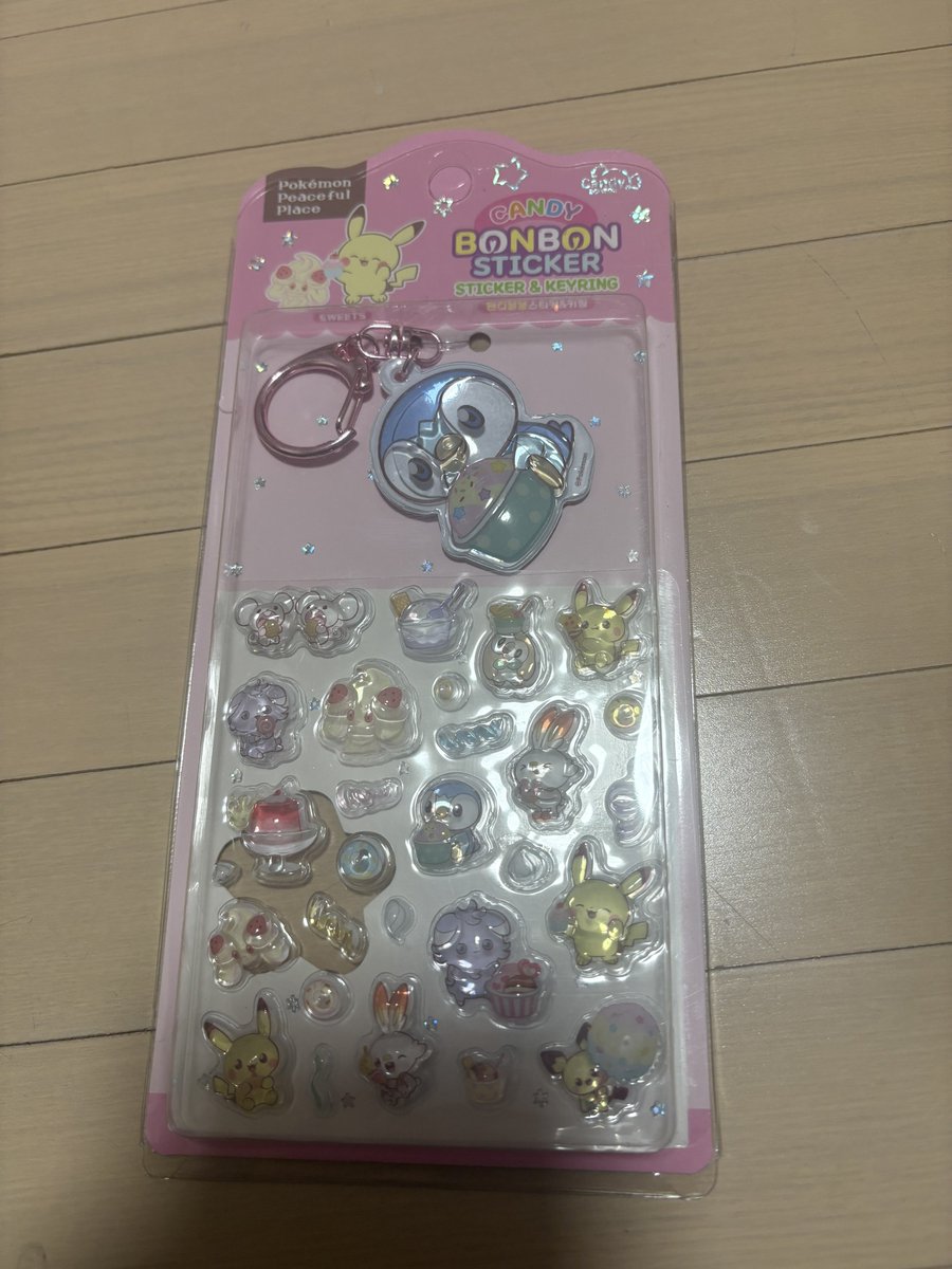 のぶたん👼🏻🎀🤍 tweet media