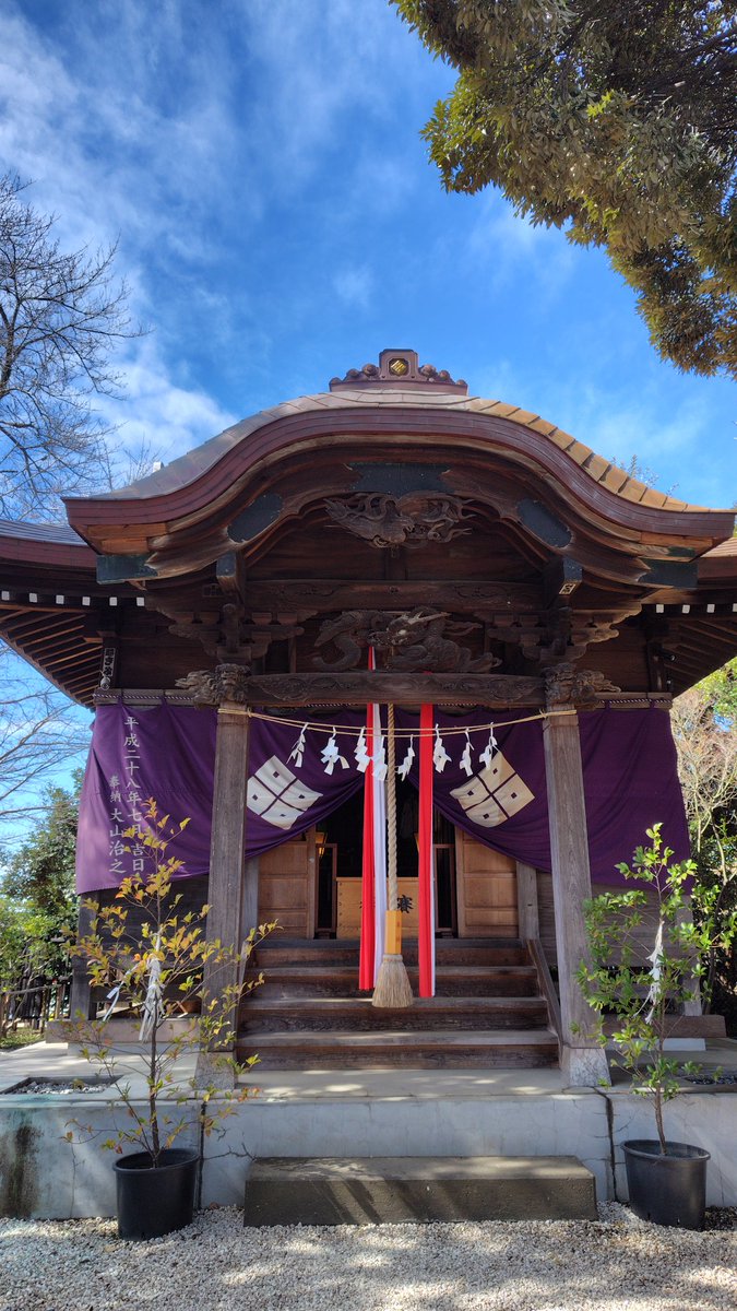 Latte3LOVE's tweet photo. さいたま市岩槻区
愛宕神社様へ
上がらせて頂きました⛩️
人形の街岩槻　まちかど雛巡りが開催され　愛宕神社大雛段飾りが有名な神社になります🎎

久伊豆神社よりほど近い場所です。
開催中大階段へは地元の商工会の皆様のお力で土日に飾られとの事です🎎

敬拝⛩️ https://t.co/SKiSaDpder