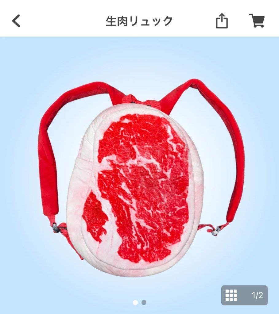 喝味全的味铨🍥 tweet media