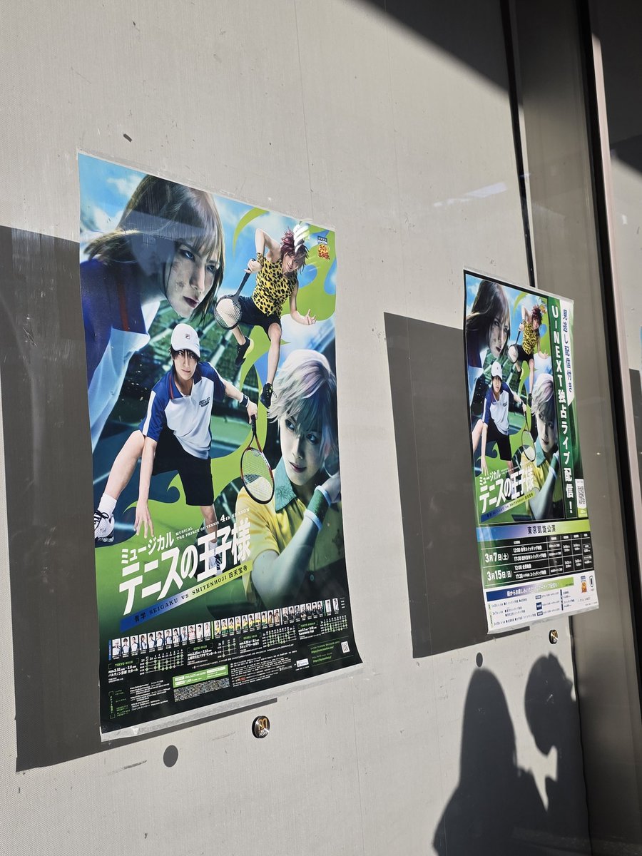 ゆち❄️✈🌈 tweet media