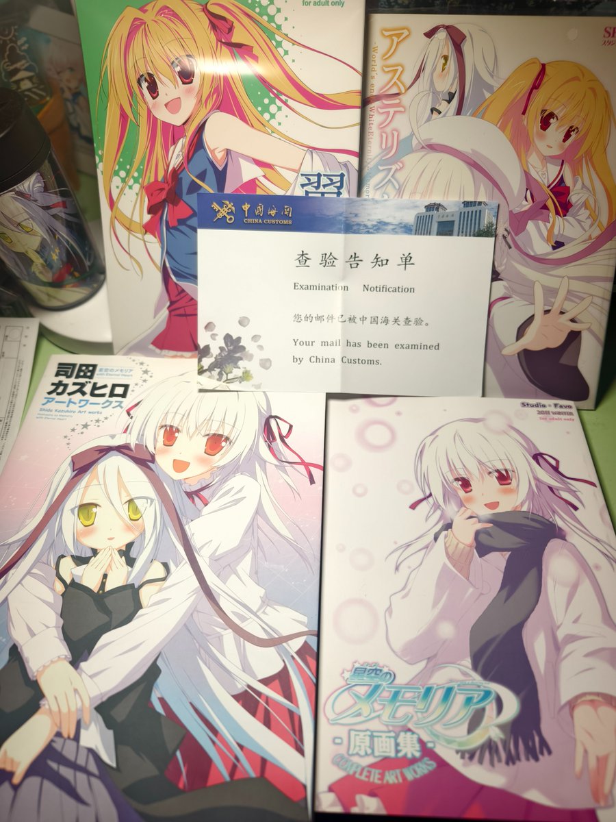 chenhuanJerry's tweet image. 新しく買った中古品~
还有海关无料
#FAVORITE