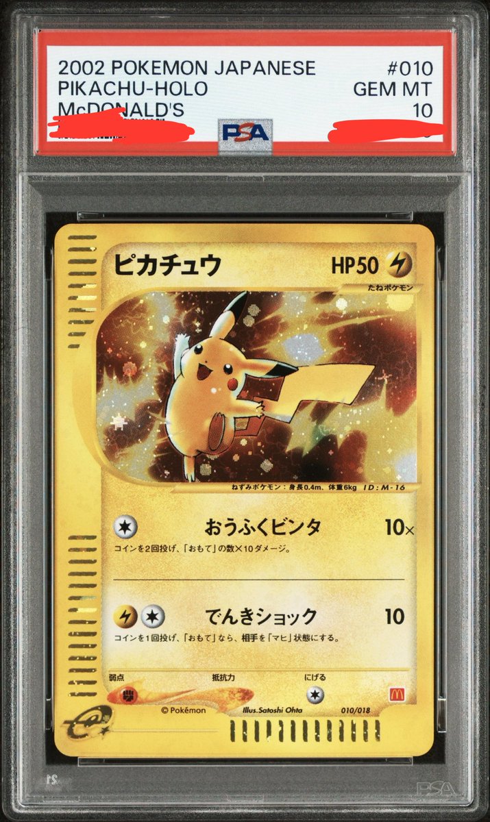 とぉや tweet media