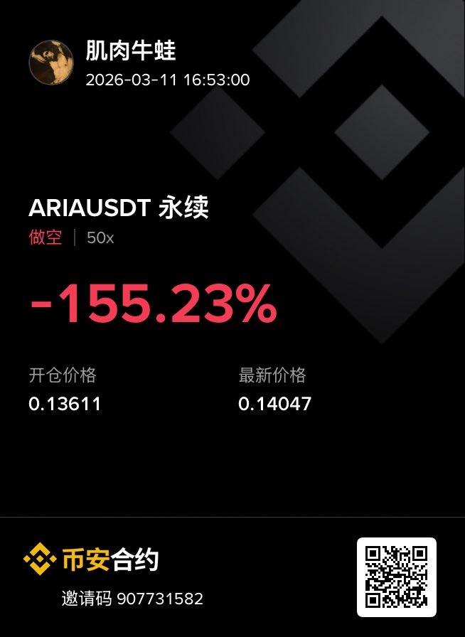 zhoumo0408's tweet photo. https://t.co/b3HtgPraaY 空它 https://t.co/TIQzaFmIkN