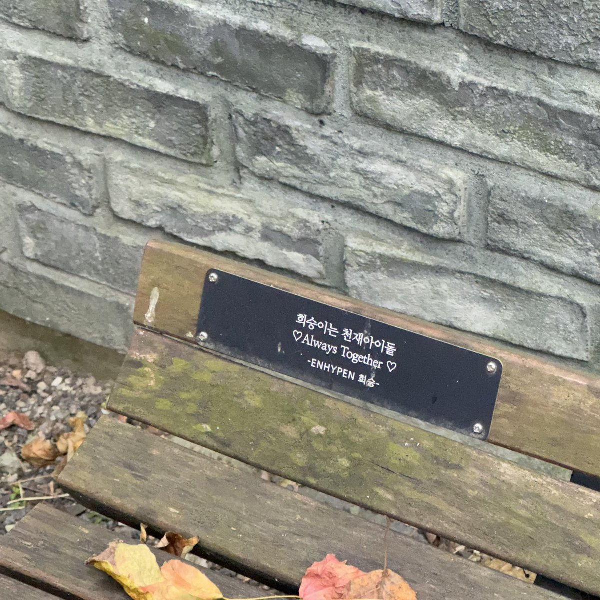 #Always_Together 🥺♾️