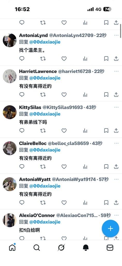 00大王 tweet media