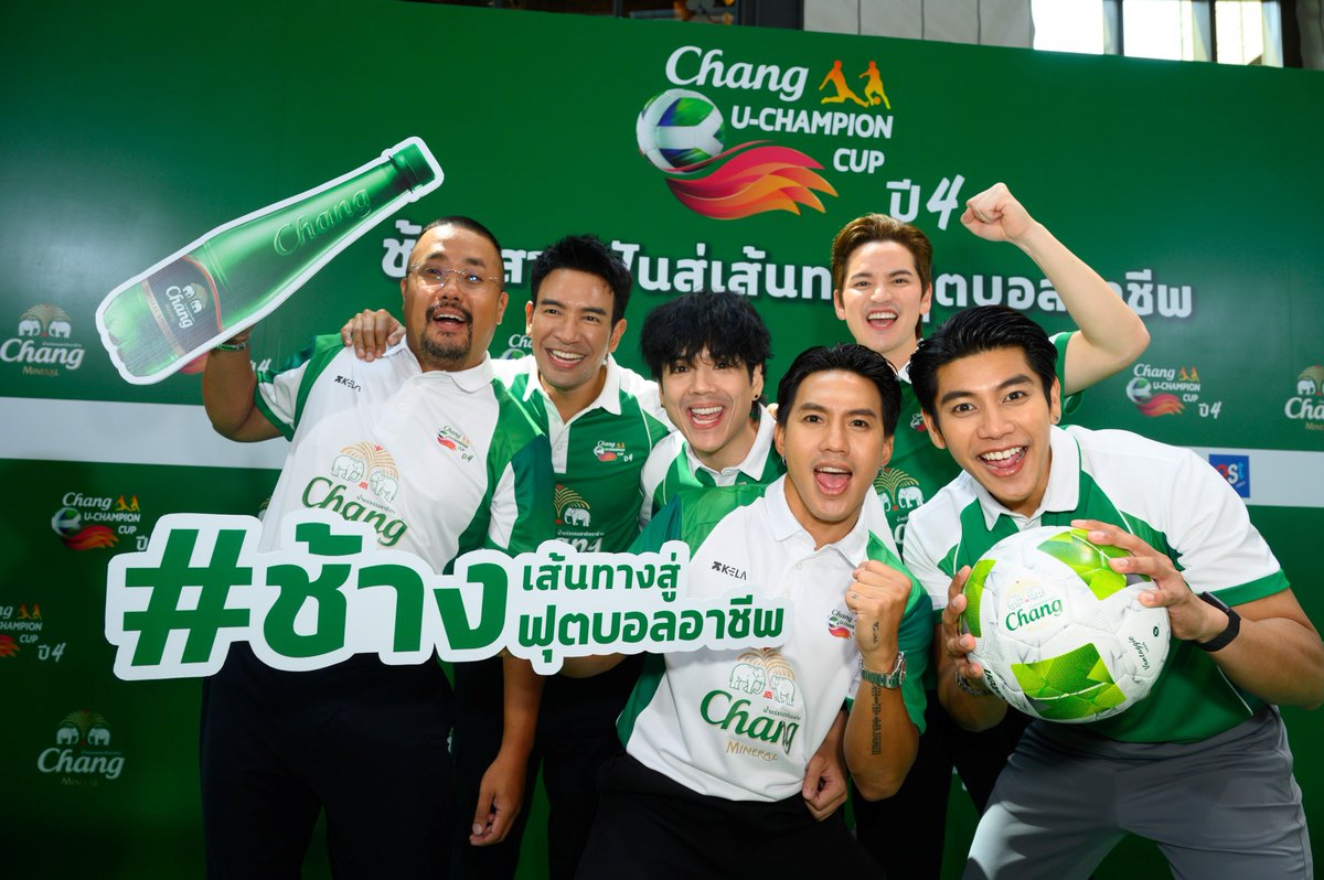 The100ChannelT1's tweet photo. ช้างเพื่อนซี้คอบอล “นิกกี้-เกรท-เต๋า-จีโน่” ทำชาเลนท์ท้าเดาะบอลใจกลาง One Bangkok!
เปิดการแข่งขัน “Chang U-Champion Cup ปี 4”
ชวนน้องๆ มหา’ลัย เติมเต็มโมเมนต์ ร่วมเชียร์ 55 ทีมทั่วประเทศ
#นิกกี้ณฉัตร #เกรทวรินทร #Geno #จีโน่ #TheSnack #เต๋าคชา #taokacha
อ่านต่อ https://t.co/uJaBeZOeTU