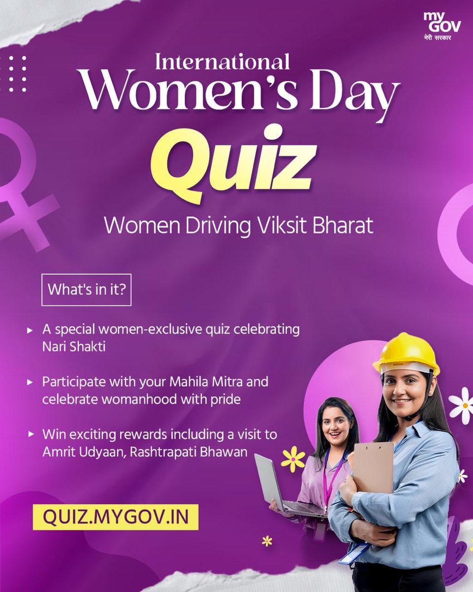 transformIndia's tweet image. From innovation to leadership, women are shaping India’s growth.

Take the International Women’s Day Quiz- Women Driving Viksit Bharat and celebrate the power of #NariShakti.

🔗 quiz.mygov.in/quiz/internati…

#ViksitBharat #WomenLedDevelopment